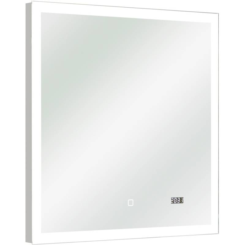 Pelipal Spiegel Quickset 360 mit LED 70 cm von Pelipal