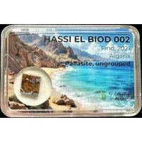 Meteorit Hassi El Biod 002 - Algerien Meteorit Hassi El Biod 002 - Algerien von PeltramMinerals