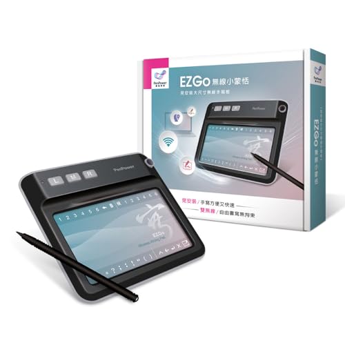 PenPower EZ Go Kabelloser Schreibblock (Win/Mac), Keine Installation erforderlich, großer Schreibbereich, Handschrift, personalisierte Unterschrift von PenPower