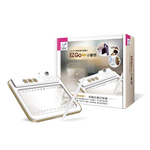 PenPower EZ Go Pro Schreibblock (Win) Plug and Write Keine Einrichtung mehr nötig. von PenPower