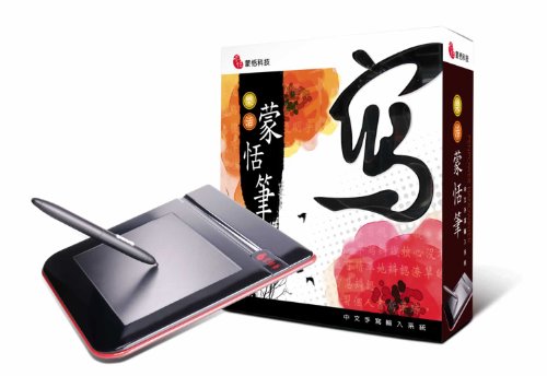 Penpower Handwriter Lohas Chinesisches Handschrift-Tablet von PenPower