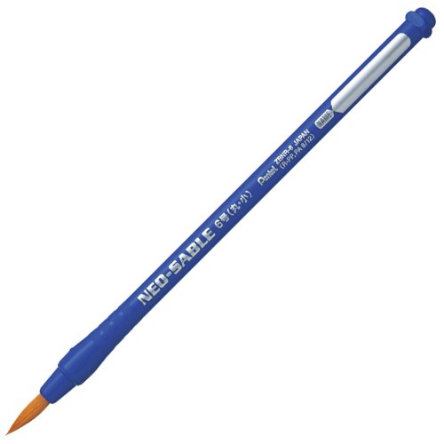 Pentel ZBNR-6 Borstenpinsel mit verrottungssicherem Griff, 10 Stück von Pentel