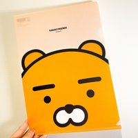 Korea Kakao Freunde Rayan Lion A4 Doc File Ordner Perfekt Organisieren Dokumente Geburtsurkunde Haustier Papierhalter Büro Schule Arbeit Von Zu von PentopiaStationery