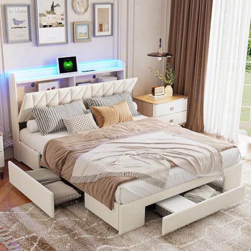 PerGar Polsterbett 140x200 mit integrierter Beleuchtung und USB-Ladefunktion, Samtbett mit 3 Schubladen und Stauraum im Kopfteil, Lattenrost-Stauraumbett, Beige, Doppelbett,Jugendbett (140x200cm) von PerGar