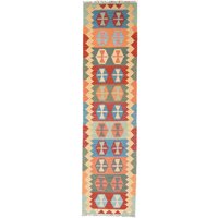 PersaTepp Teppich Kelim Gashgai multicolor B/L: ca. 61x241 cm PersaTepp Teppich Kelim Gashgai multicolor B/L: ca. 61x241 cm von PersaTepp