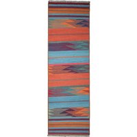 PersaTepp Teppich Kelim Gashgai multicolor B/L: ca. 64x207 cm von PersaTepp