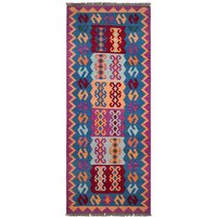 PersaTepp Teppich Kelim Gashgai multicolor B/L: ca. 79x200 cm PersaTepp Teppich Kelim Gashgai multicolor B/L: ca. 79x200 cm von PersaTepp