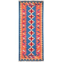 PersaTepp Teppich Kelim Gashgai multicolor B/L: ca. 80x195 cm PersaTepp Teppich Kelim Gashgai multicolor B/L: ca. 80x195 cm von PersaTepp