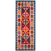 PersaTepp Teppich Kelim Gashgai multicolor B/L: ca. 80x201 cm von PersaTepp