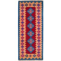 PersaTepp Teppich Kelim Gashgai multicolor B/L: ca. 82x197 cm PersaTepp Teppich Kelim Gashgai multicolor B/L: ca. 82x197 cm von PersaTepp