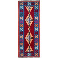 PersaTepp Teppich Kelim Gashgai multicolor B/L: ca. 82x214 cm PersaTepp Teppich Kelim Gashgai multicolor B/L: ca. 82x214 cm von PersaTepp