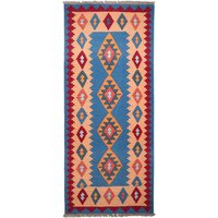 PersaTepp Teppich Kelim Gashgai multicolor B/L: ca. 83x193 cm PersaTepp Teppich Kelim Gashgai multicolor B/L: ca. 83x193 cm von PersaTepp