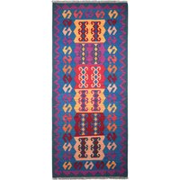 PersaTepp Teppich Kelim Gashgai multicolor B/L: ca. 84x198 cm PersaTepp Teppich Kelim Gashgai multicolor B/L: ca. 84x198 cm von PersaTepp