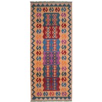 PersaTepp Teppich Kelim Gashgai multicolor B/L: ca. 85x204 cm PersaTepp Teppich Kelim Gashgai multicolor B/L: ca. 85x204 cm von PersaTepp