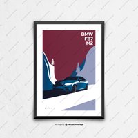 Bmw F87 M2 - Auto Poster, Autokunst, Kunstdrucke, Wandkunst, Geburtstag Geschenkideen, Geschenke Für Ihn Einzigartig, Vatertag, Autokunst von PetrolPosters