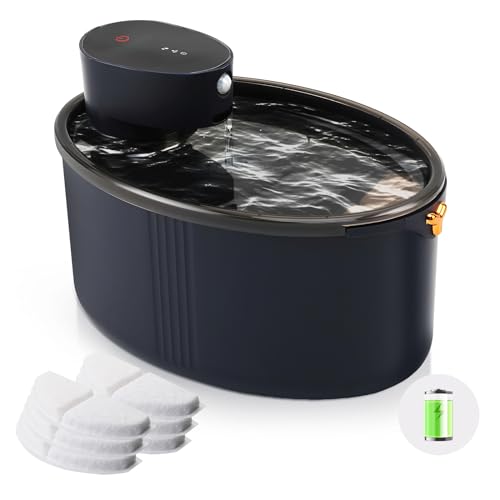 Petyoung 2 5 L Drahtloser Katzen Wasser Brunnen mit 6 Filtern Eingebauter 4000Mah Batterie Betriebener Haustier- Wassersp Ender mit Bewegungs Sensor Ultra Leise für Katzen Hunde von Petyoung