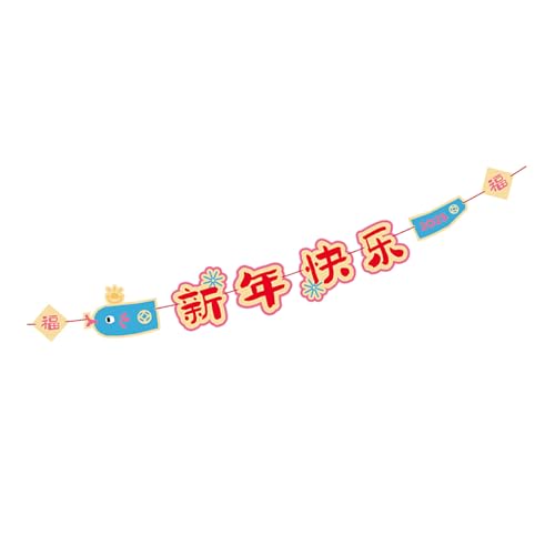 Frühlings-Festival-Ziehflaggen zum Aufhängen, Ornament, Cartoon-Charaktere, Girlanden, handgefertigt, Neujahrsbanner, Party-Dekorationsset Frühlings-Festival-Ziehflaggen zum Aufhängen, Ornament, Cartoon-Charaktere, Girlanden, handgefertigt, Neujahrsbanner, Party-Dekorationsset von Pffiocix