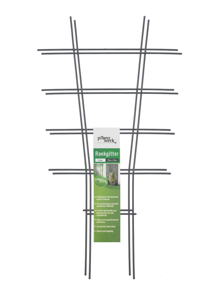 Rankgitter 2er Set - 78cm x 35cm von Pflanzwerk