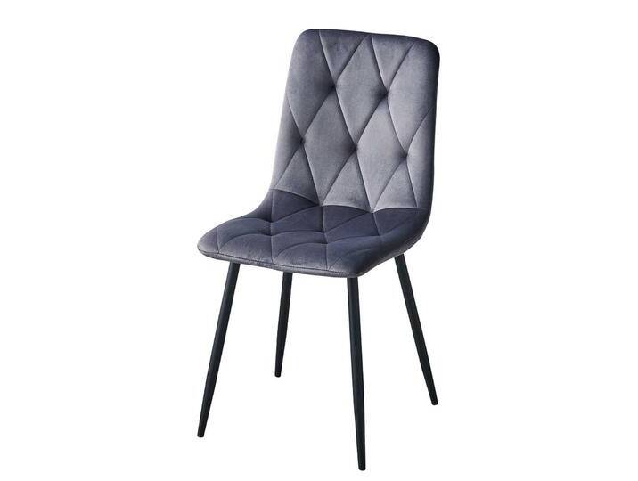 Graue Samt Stühle in modernem Design 43 cm breit (4er Set) von Pharao24.de
