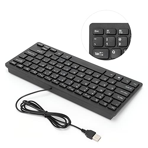 Phefop Modische Minimalistische Strukturierte Tastatur, USB-verkabelte Home-Office-Gaming-Tastatur mit 78 Tasten für Desktop-Computer (Black) von Phefop