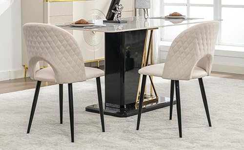 Physport Esszimmerstuhl (2 St), Polsterstuhl Design Stuhl mit Rückenlehne,Sitzfläche aus Samt Gestell aus Metall,Verstellbare Füße,Diamantmuster auf der Rückseite,Beige von Physport