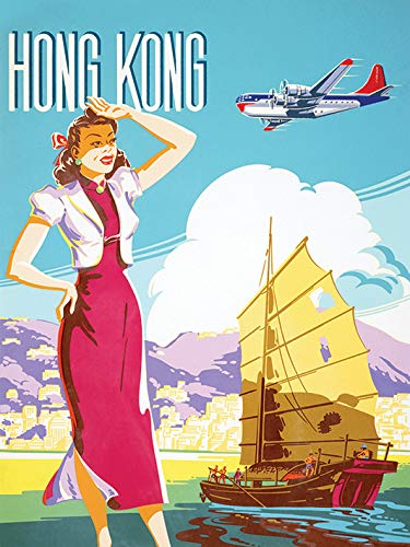 Piddix Hong Kong 30 x 40cm Canvas Print Leinwanddruck, Mehrfarbig, 30 x 40 cm Piddix Hong Kong 30 x 40cm Canvas Print Leinwanddruck, Mehrfarbig, 30 x 40 cm von Piddix