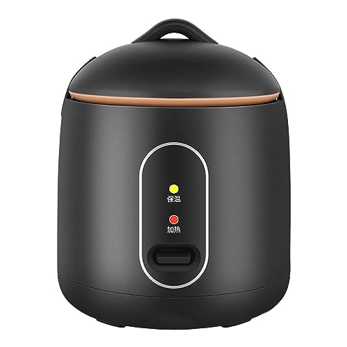 Mini -Reiskocher Schwarz kleiner automatischer 1,2 l Thermalreiskocher mit Dampftopf Liner für Schlafsaal kleiner Küchenhausgebrauch von Pilipane
