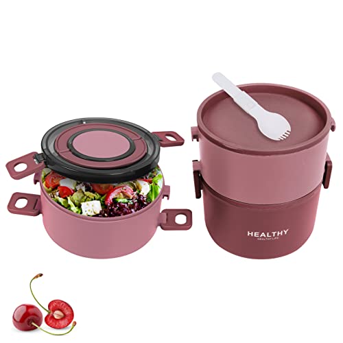 Thermo Lunchbox, 2200 ml Lunchbox aus Edelstahl Dreilagiges,Silikondichtring und abnehmbares Fachdesign, tragbare runde Bento-Box für Studenten, Cafeteria und Büroangestellte(rot) von Pilipane