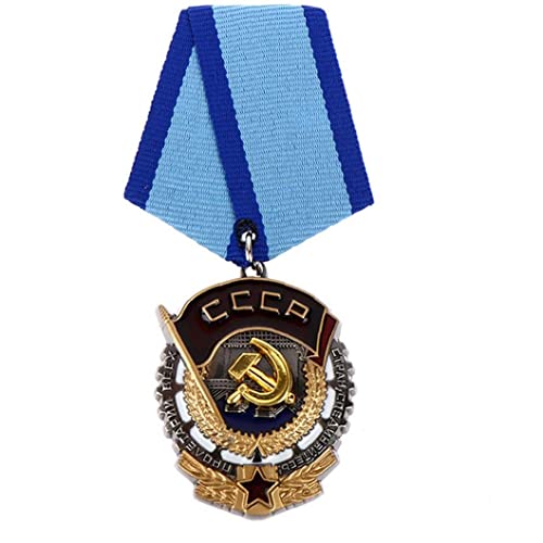 1 Stück Die Reihenfolge Der Roten Fahne Der Arbeit Der UDSSR-Medaille Abzeichen Militärmedaille Abzeichen Revers Pins 1 Stück Die Reihenfolge Der Roten Fahne Der Arbeit Der UDSSR-Medaille Abzeichen Militärmedaille Abzeichen Revers Pins von PiniceCore