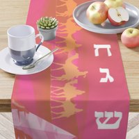 Seder Tischläufer - Pessach Tischdecke, Geschenk, Tischdecke von PixellentGifts