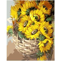 Malen Nach Zahlen Diy Ölgemälde Auf Leinwand 40 X 50 cm Für Größere Kinder Oder Erwachsene - Konzentration Und Spaß Sonnenblumen 1166 Malen Nach Zahlen Diy Ölgemälde Auf Leinwand 40 X 50 cm Für Größere Kinder Oder Erwachsene - Konzentration Und Spaß Sonnenblumen 1166 von PixfixArtStudio