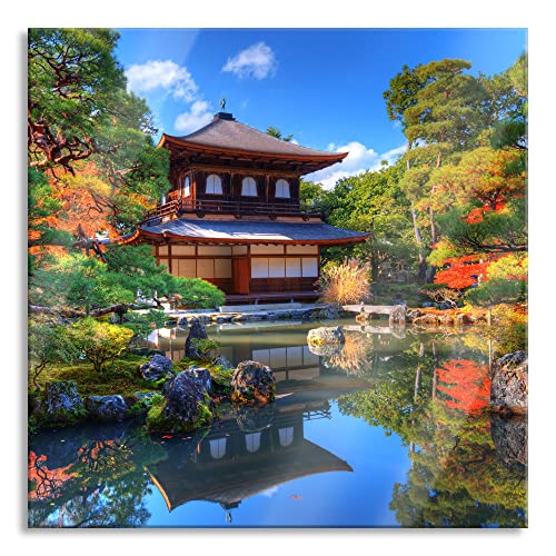 Pixxprint Glasbild | Wandbild auf Echtglas | Ginkaku-ji-Tempel in Kyoto | 40x40 cm | inkl. Aufhängung und Abstandshalter von Pixxprint
