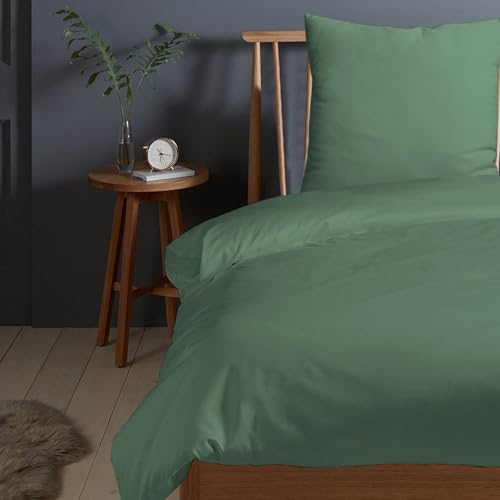 Pizuna Bettwäsche 155x220 Baumwolle Hecke Grün, 400 Fadenzahl 100% Langstapelige Baumwolle weiche Satinbindung, Bettbezug 155x220 cm mit Knopfverschluss und 1 Kissenbezug 80x80 cm Pizuna Bettwäsche 155x220 Baumwolle Hecke Grün, 400 Fadenzahl 100% Langstapelige Baumwolle weiche Satinbindung, Bettbezug 155x220 cm mit Knopfverschluss und 1 Kissenbezug 80x80 cm von Pizuna