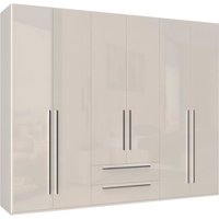 Places of Style Kleiderschrank "Piano, UV lackiert, hochglänzend in beige oder weiß, FSC-zertifiziert", (Made in Europe), in vielen Breiten, Höhe 224cm, mit Soft-Close Funktion, 2 Schubladen von Places Of Style