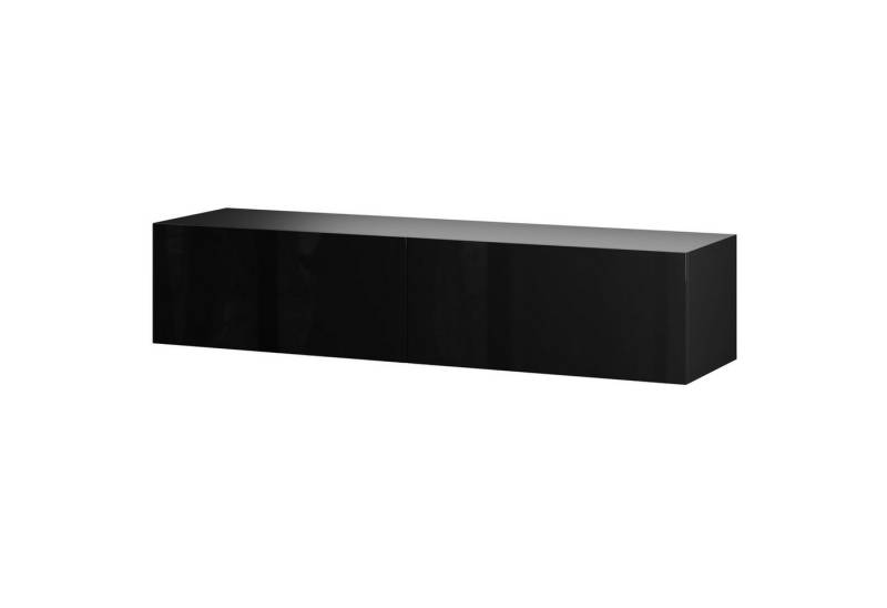 Planetmöbel Garderoben-Set Garderobenschrank Flur 140 cm, verschiedene Farben, (Garderobenschrank, Wandgarderobe hängend oder stehend), in verschiedenen Farben von Planetmöbel
