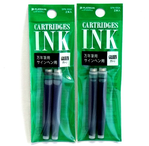 Platinum Ink Cartridges SPN-100A#41(Green) 2 cartridges ÃƒÂ—2 Packs/total 4 cartridges (Japan Import) [Komainu-Dou Original Package] by Platinum von Platinum