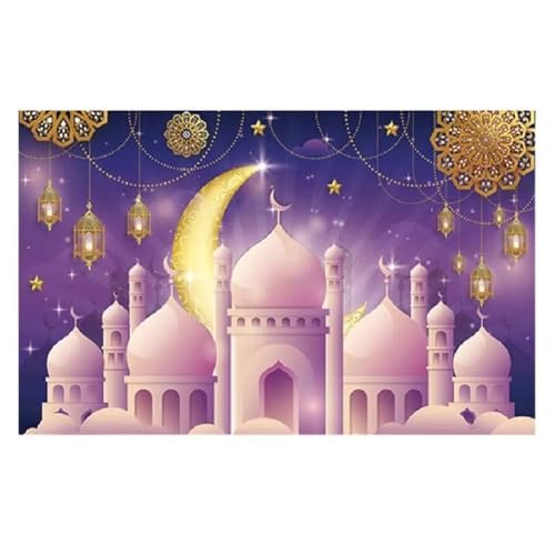 Pluuttiem Middle East Festival Hintergrundbanner Foto-Booth 2025 Feier Anordnung Wandzeichen Stil 4 Pluuttiem Middle East Festival Hintergrundbanner Foto-Booth 2025 Feier Anordnung Wandzeichen Stil 4 von Pluuttiem