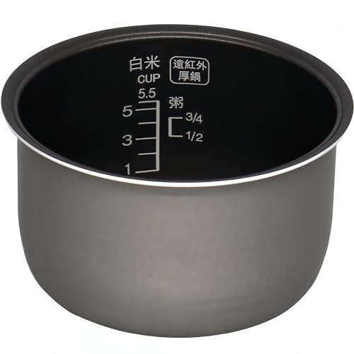 Ersatz-Innentopf for Reiskocher, kompatibel mit Panasonic SR-MH101-R SR-MH101-S SR-PMH101 SR-H10C1 SR-ME101 Ersatz-Innentopf for Reiskocher, kompatibel mit Panasonic SR-MH101-R SR-MH101-S SR-PMH101 SR-H10C1 SR-ME101 von Plvxgofwha
