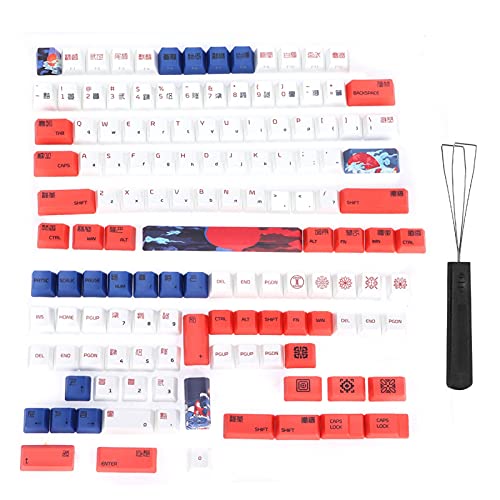 Plyisty PBT Keycaps, Heat Sublimation 134 Keycap Set, Animal Cartoon Pattern Englische Tastenkappen mit Tastenkappenabzieher, für Mechanische Universaltastaturen(134) von Plyisty
