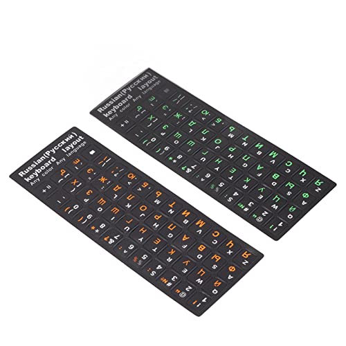 Plyisty 2 Stück Russische Tastaturaufkleber, Wasserdicht, Staubdicht, mit Einzigartiger Beschichtung für PC und Laptop, Speziell für die Russische Sprache Entwickelt (1 Grün 1 Orange) von Plyisty