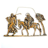 Vintage Messing Krippe, Weihnachts-Décor, Religiöses Décor, Religiöse Szenen, Bibelszene von PortugueseVintage