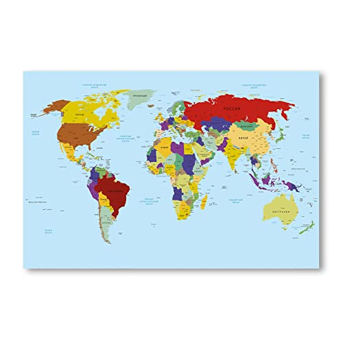 Postereck - 0672 - Hochwertiges Weltkarten Poster | in Russischer Schrift Weltkarte Wand zum aufhängen | Klassenzimmer Schule World Map Wall | Landkarte Welt XXL | Poster - 4:3-61,0 cm x 45,5 cm von Postereck