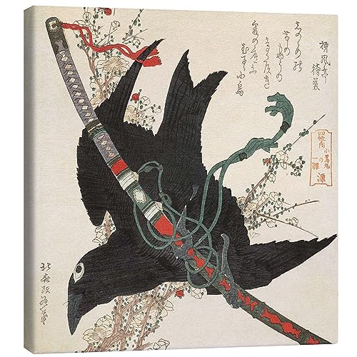Der kleine Rabe mit dem Minamoto Schwert Leinwandbild von Katsushika Hokusai 30 x 30 cm Beige Asiatische Kunst Wanddeko von Posterlounge