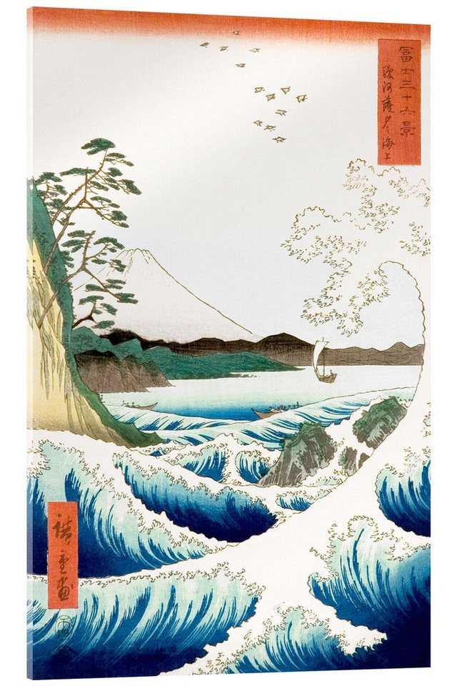 Posterlounge Acrylglasbild Utagawa Hiroshige, Meer bei Satta in der Provinz Suruga, Wohnzimmer Maritim Malerei von Posterlounge