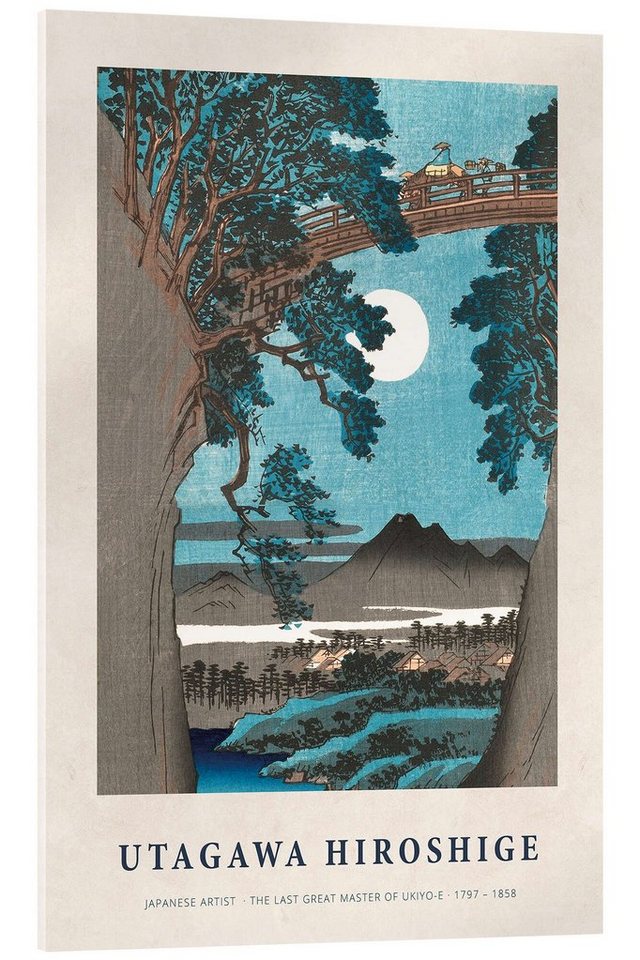 Posterlounge Acrylglasbild Utagawa Hiroshige, The Monkey Bridge in Kai Province, 1842, Schlafzimmer Modern Malerei von Posterlounge