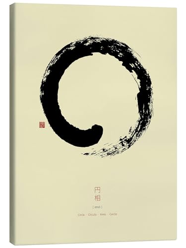 Posterlounge Enso - Japanischer Zenkreis I Leinwandbild von Thoth Adan 50 x 70 cm Kreise Wanddeko von Posterlounge