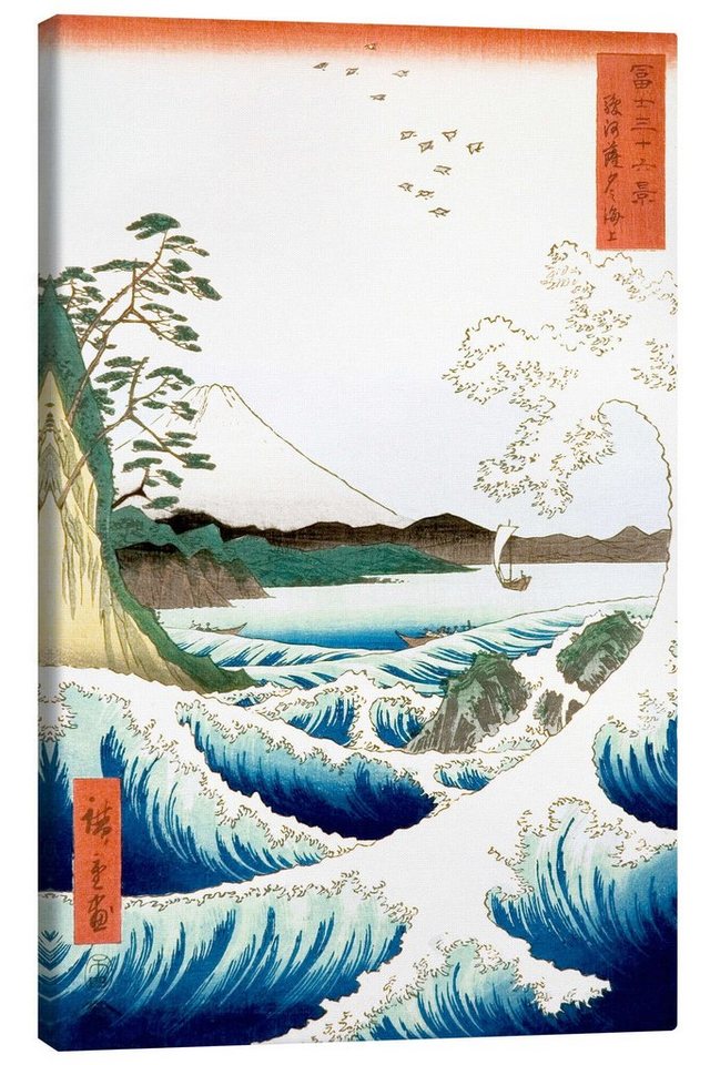 Posterlounge Leinwandbild Utagawa Hiroshige, Meer bei Satta in der Provinz Suruga, Badezimmer Maritim Malerei von Posterlounge