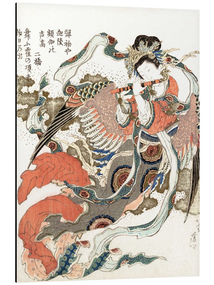 Posterlounge Wandbild Tennin, Katsushika Hokusai, erhältlich als Poster, Leinwandbild, Wandsticker oder Acrylglasbild von Posterlounge