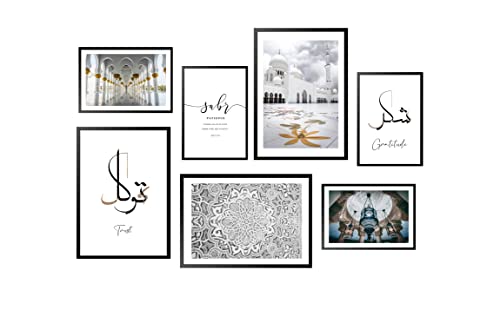 Postertech® Poster Set, Bilder als Wanddeko, Wohnzimmer & Schlafzimmer Islamische Bilder Modern (Ohne Rahmen - DIN A4 & DIN A3, Islamic) von Postertech
