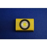 Europe GmbH Super Handy Floodlight von Power On Tools